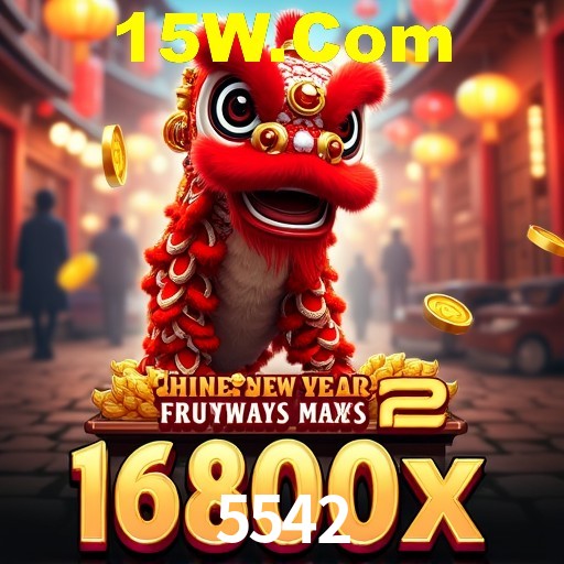 PIX Instantâneo 5542